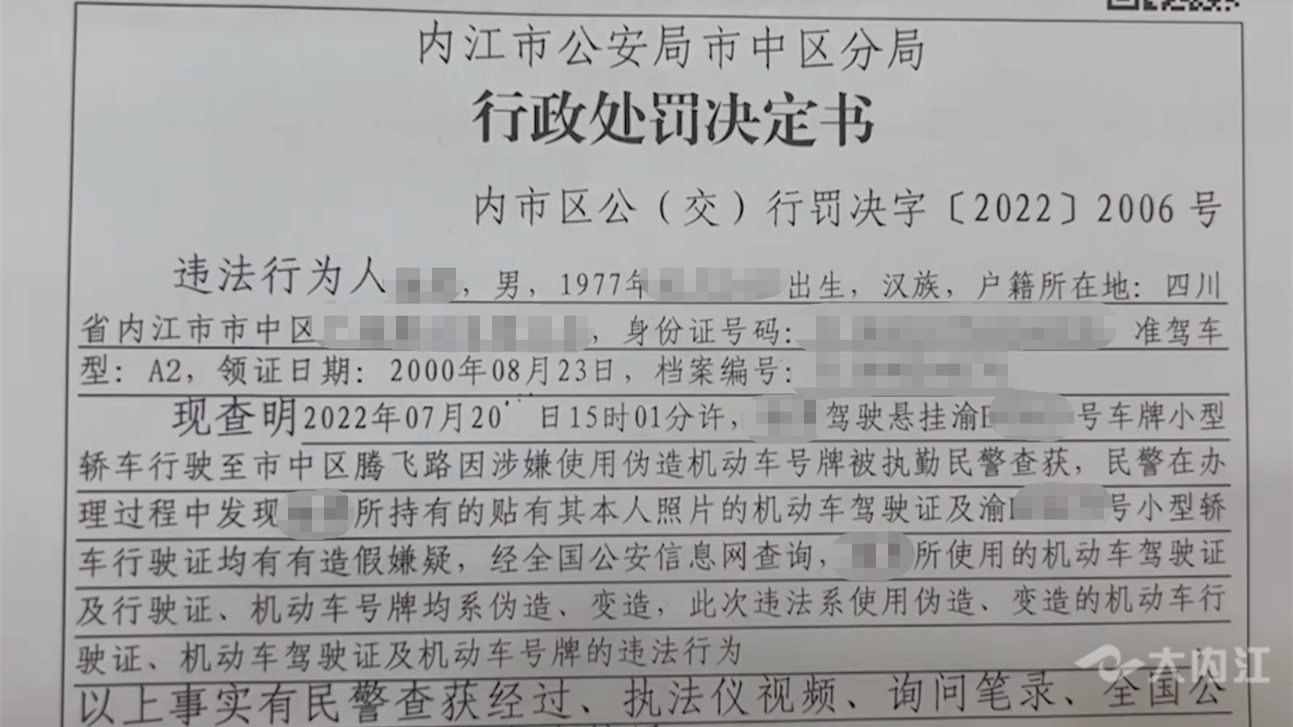 微信图片_20220728164402.png