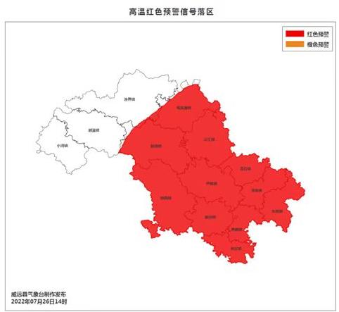 286144_1658818250434119.jpg 微信图片编辑_20220726145032.jpg