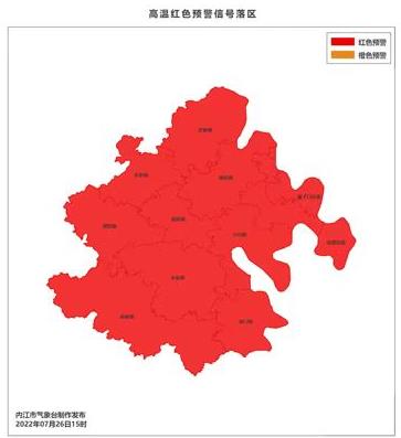 286144_1658820169876279.jpg 市中区.jpg