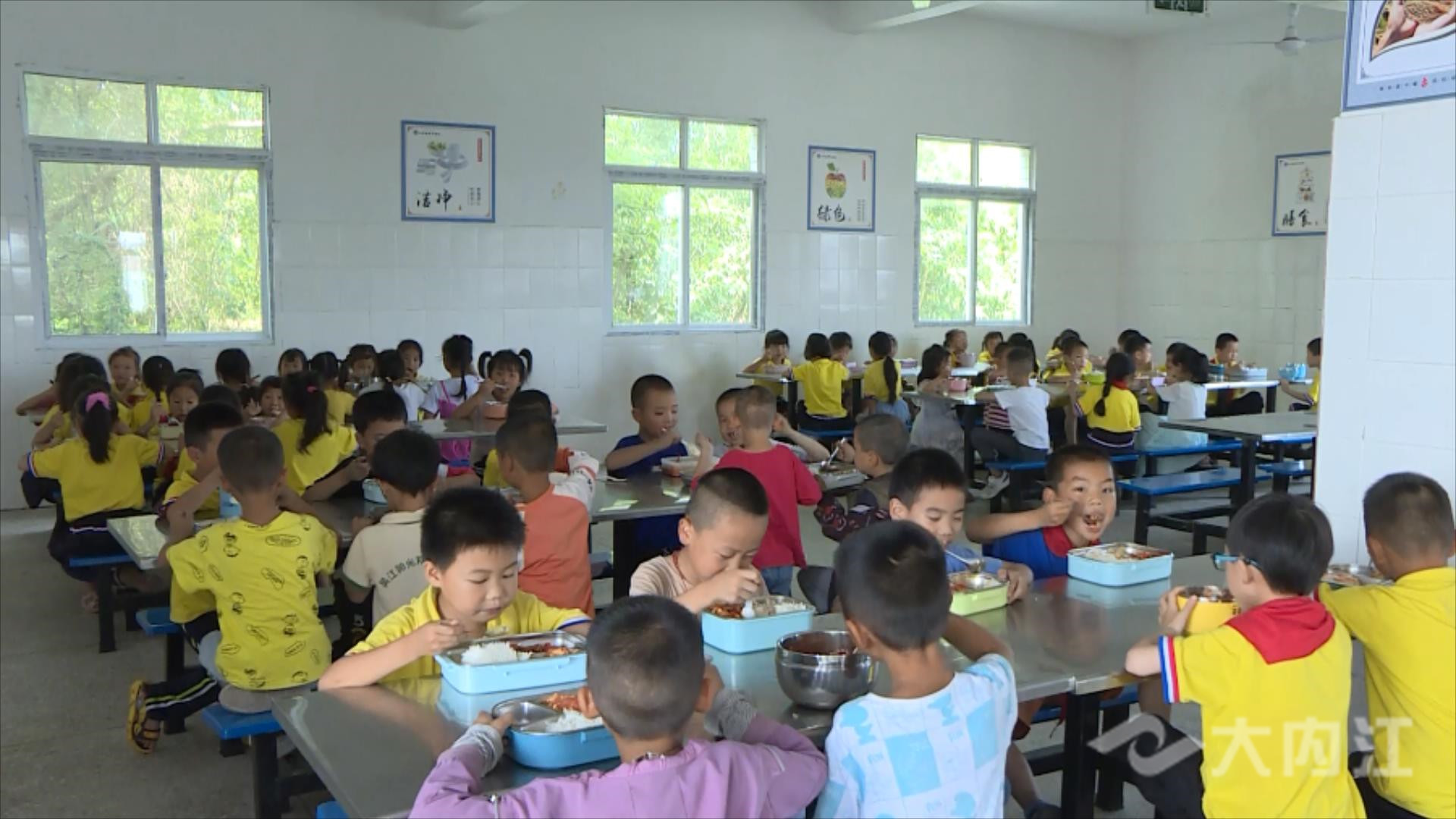 320608_1657344251226151.jpg 教育民生实事.mp4_20220709_131542533.jpg