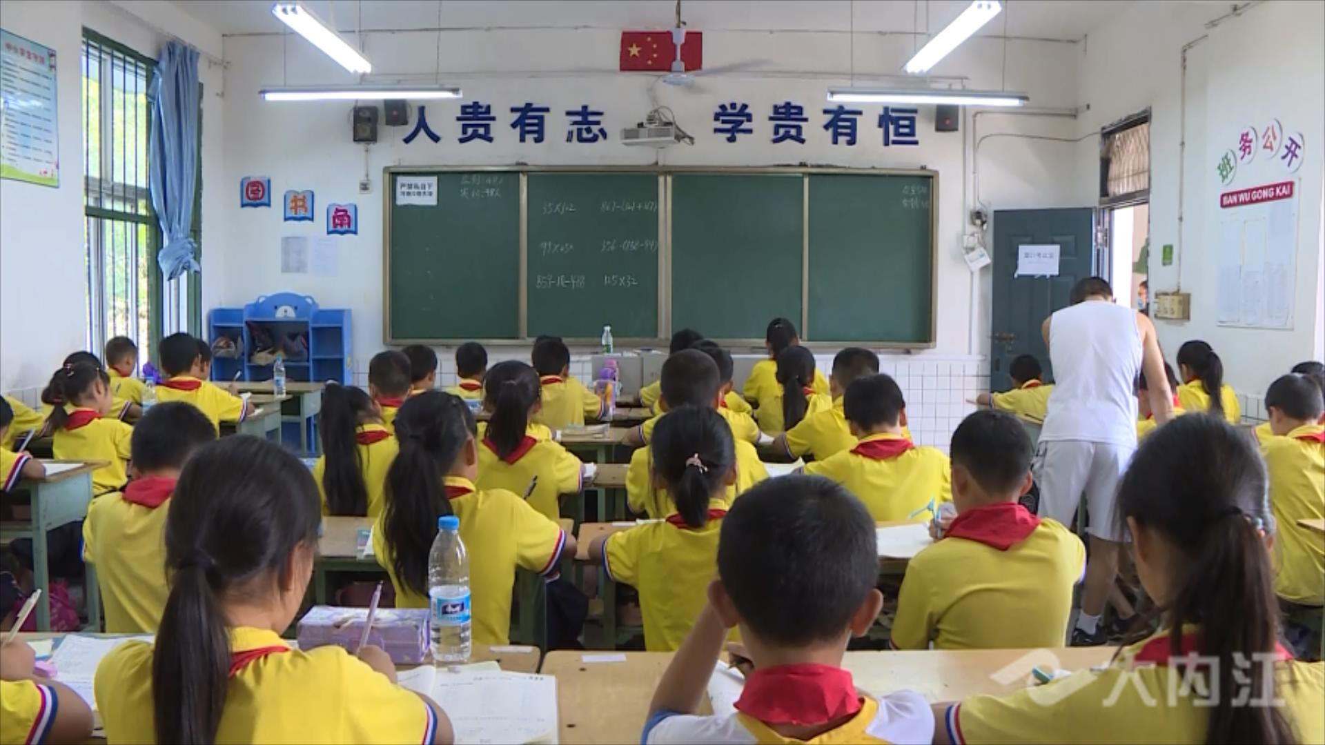 320608_1657344821640738.jpg 教育民生实事.mp4_20220709_131622580.jpg