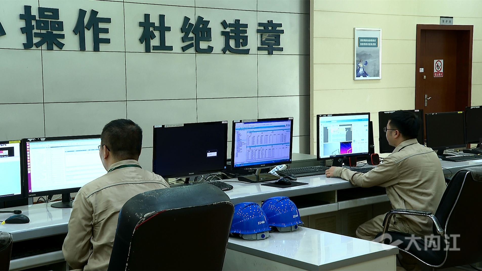 320608_1657523592127943.png 微信图片_20220711150713.png