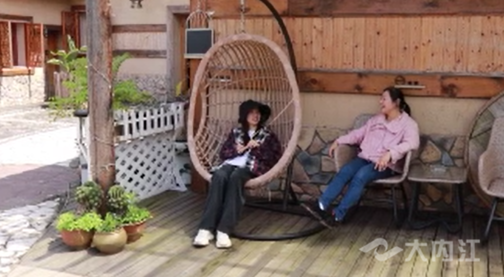 屏幕截图 2022-07-23 082902.png