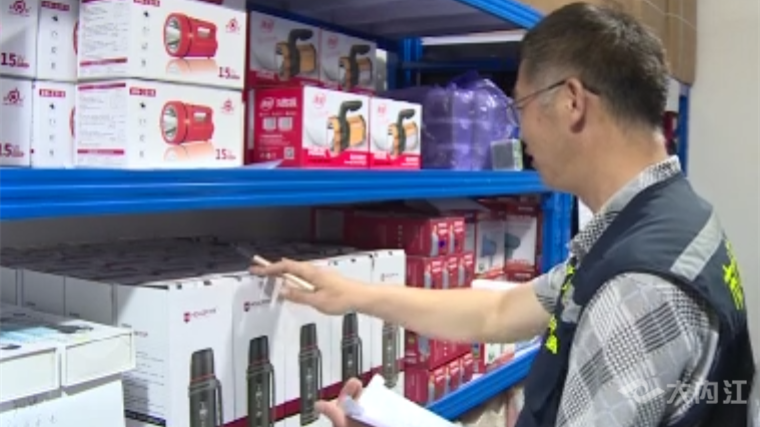 323896_1658734245413782.png 微信图片_20220725152611.png