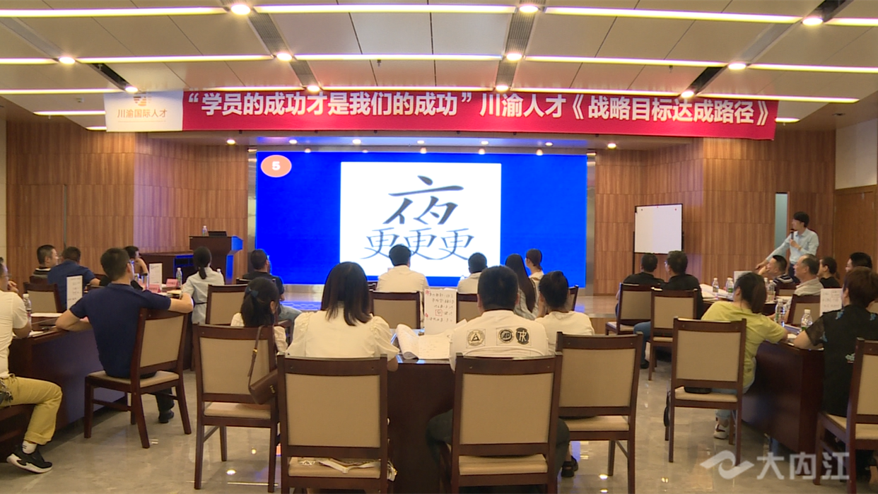 323896_1659068615603469.png 路桥特训班图片 (3).png