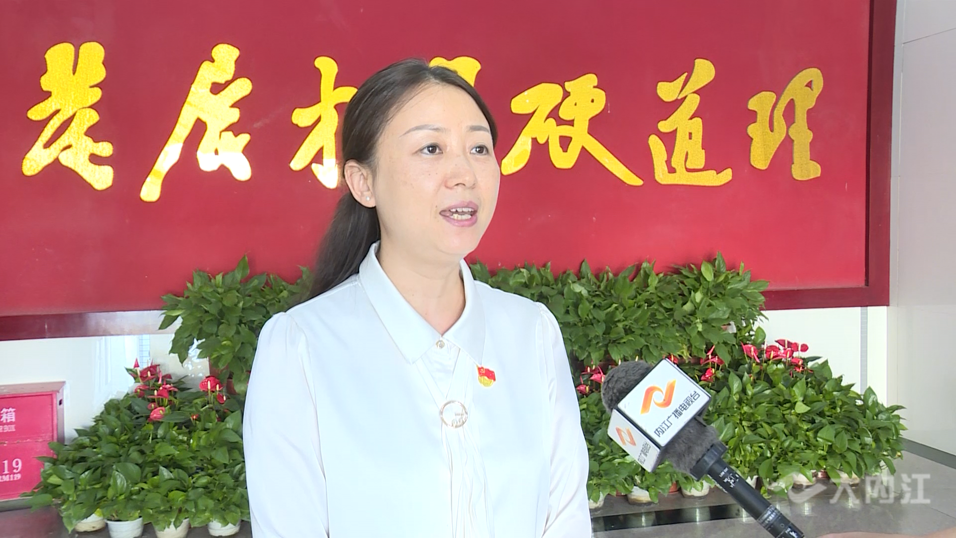 323896_1659084135916539.png 万晓燕.png