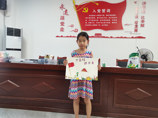 图片8.png