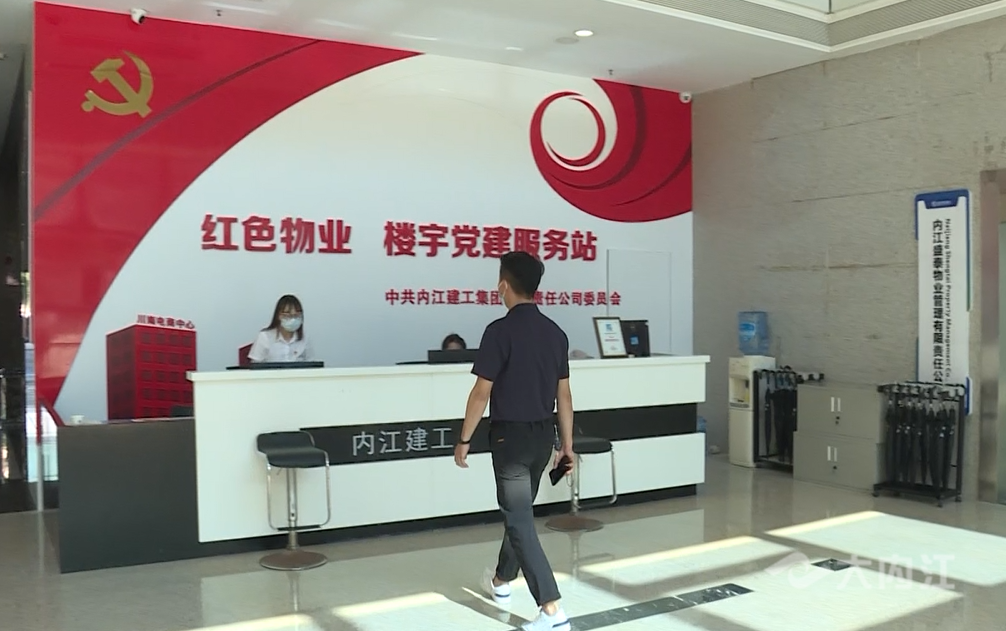 269955_1660373122302558.png 微信截图_20220813144047.png