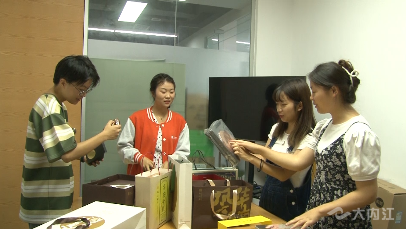 269955_1660871256547628.png 微信图片_20220819090433.png