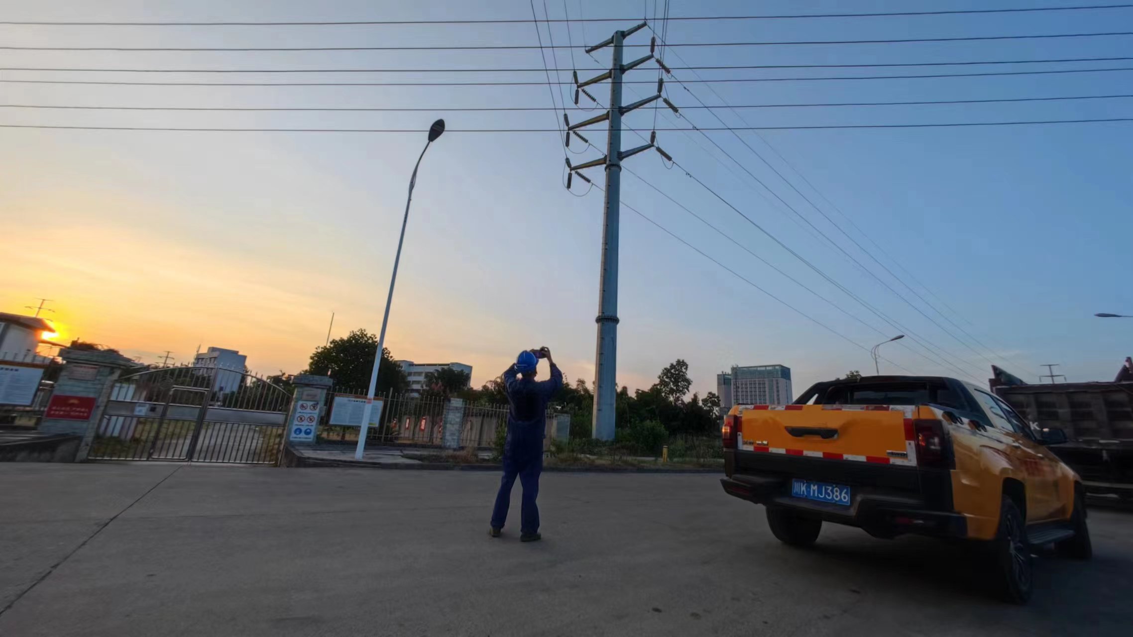 269955_1661178679663552.jpg 2.jpg