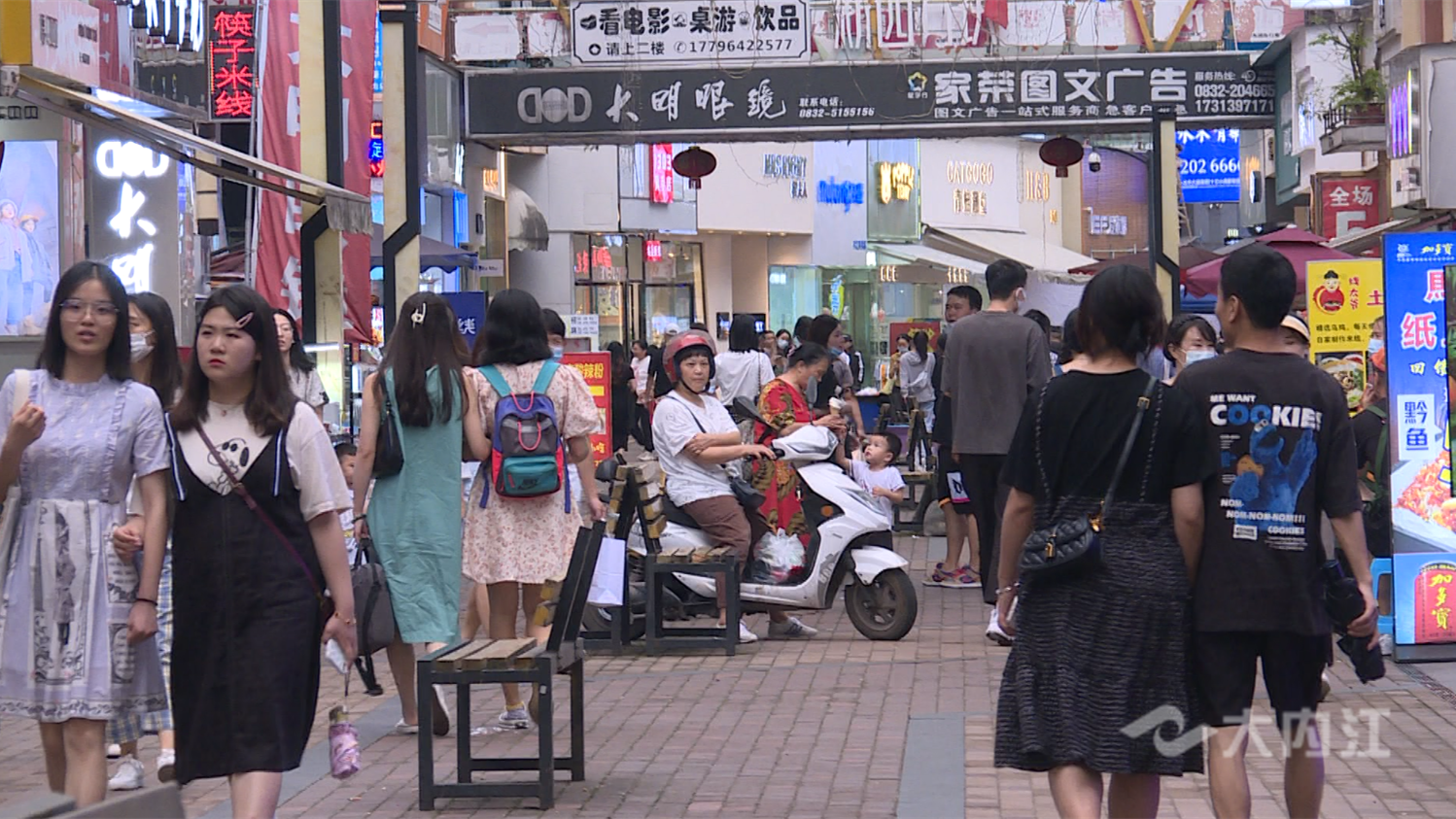 微信截图_20220805164755.png