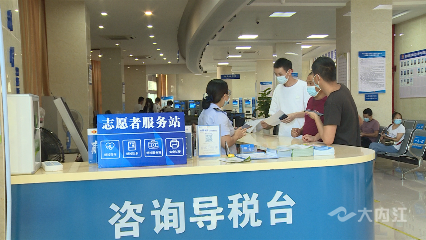 320608_1660288382851894.png 微信图片_20220812151134.png