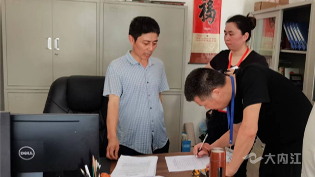 320608_1660289136569735.jpg 微信图片_20220812152255.jpg