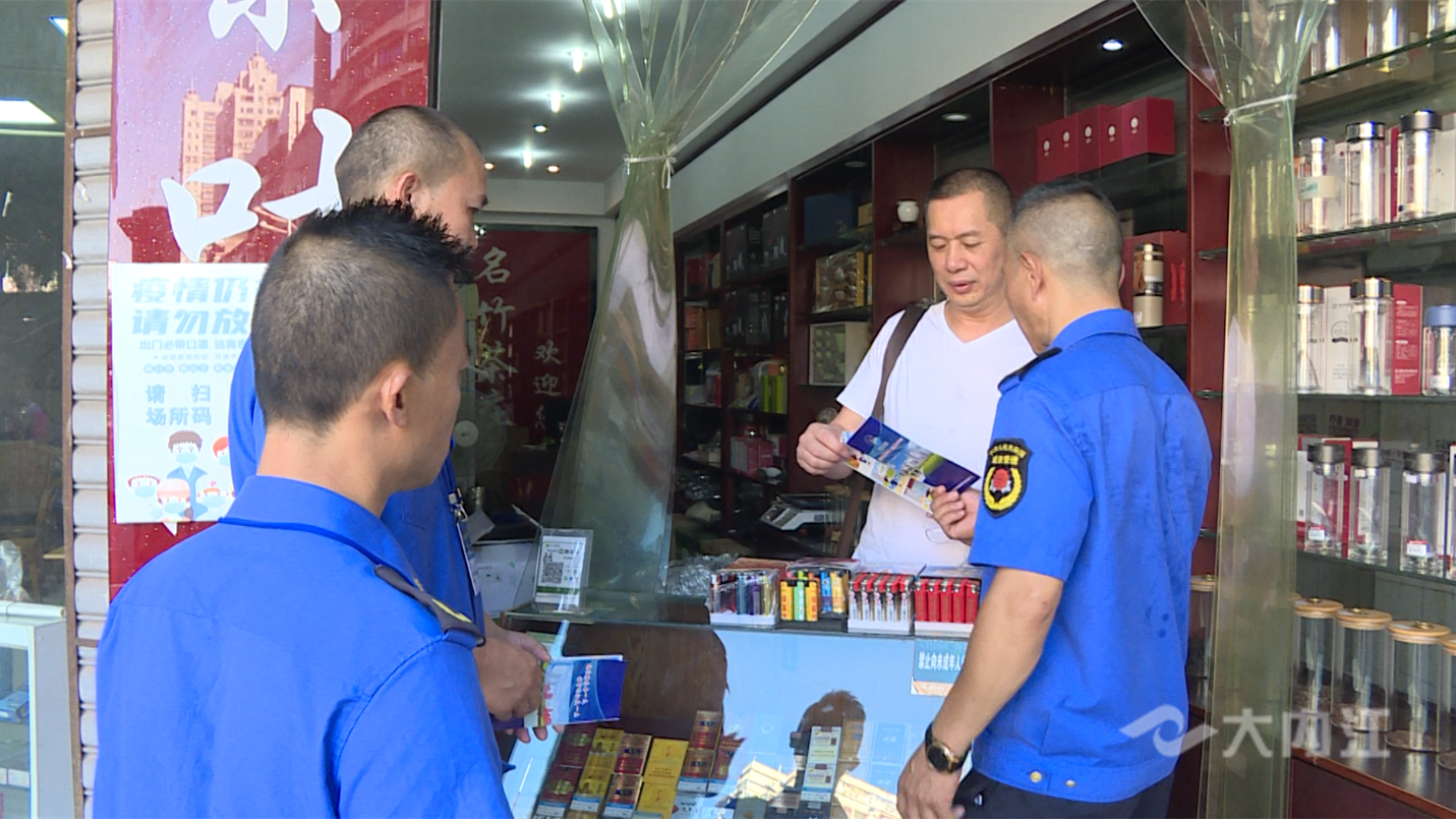 320608_1660290483317820.png 微信图片_20220812154226.png