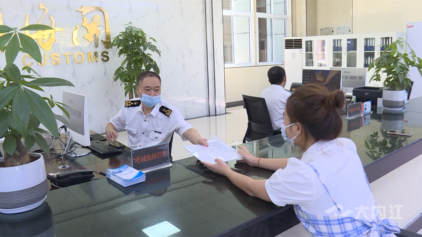 320608_1660294054737463.png 微信图片_20220812164422.png