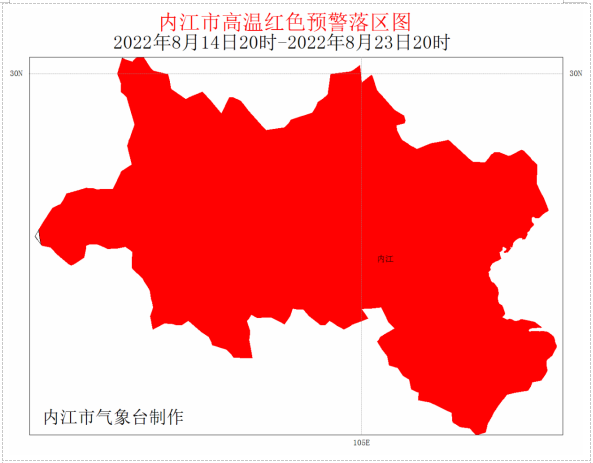 微信截图_20220814105442.png