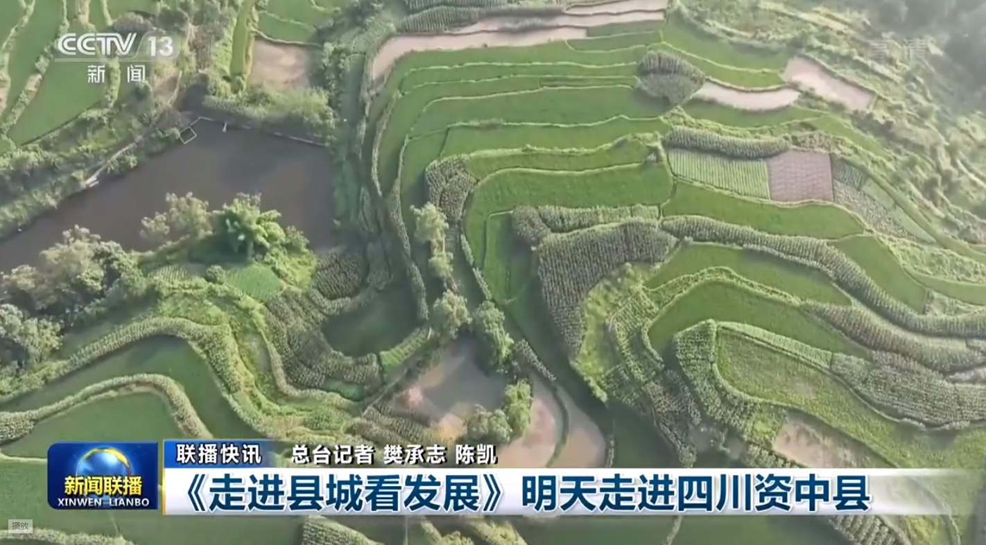 微信截图_20220814202308.png