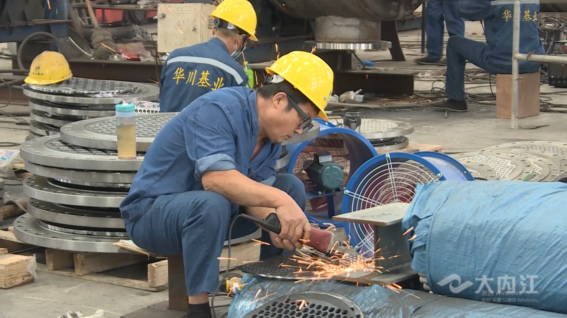 320608_1661822951244037.png 华川.png