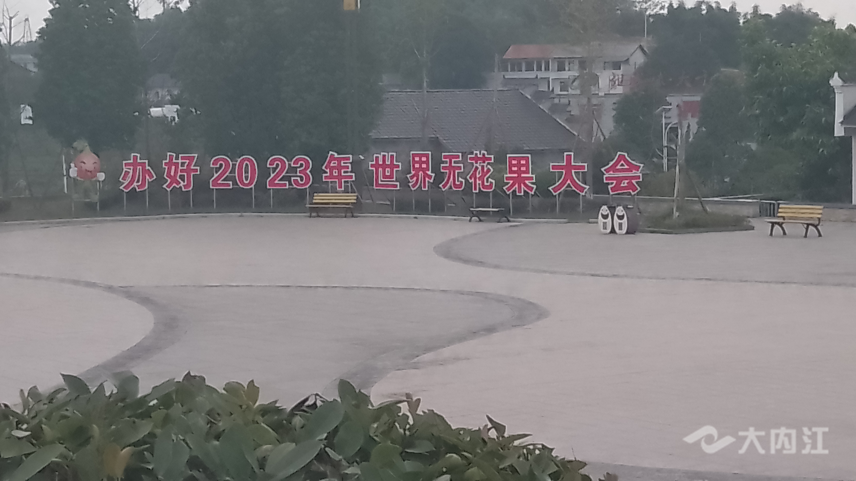 微信图片_20220804155149.jpg
