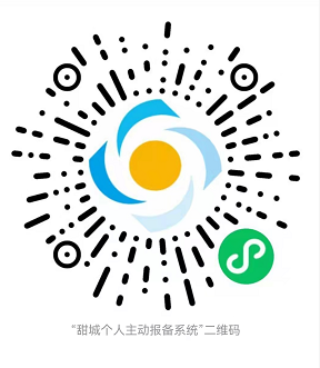 baobei.png