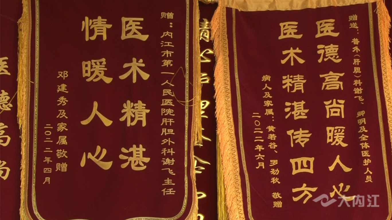 323896_1660638932353476.png 微信图片_20220816162541.png