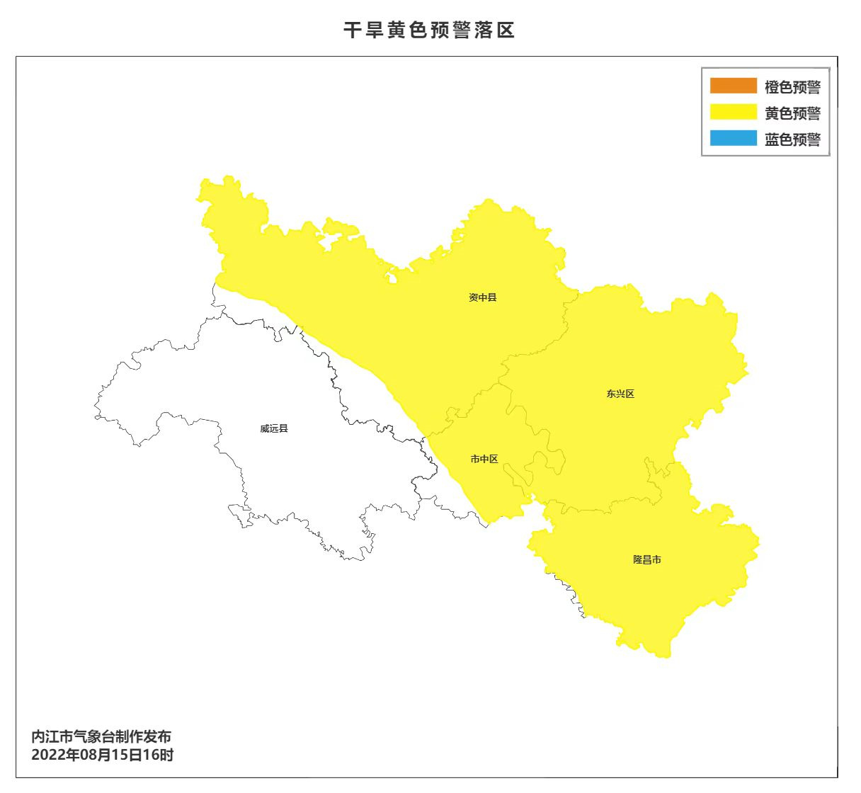 323896_1660639469663024.jpg 微信图片_20220816163635.jpg