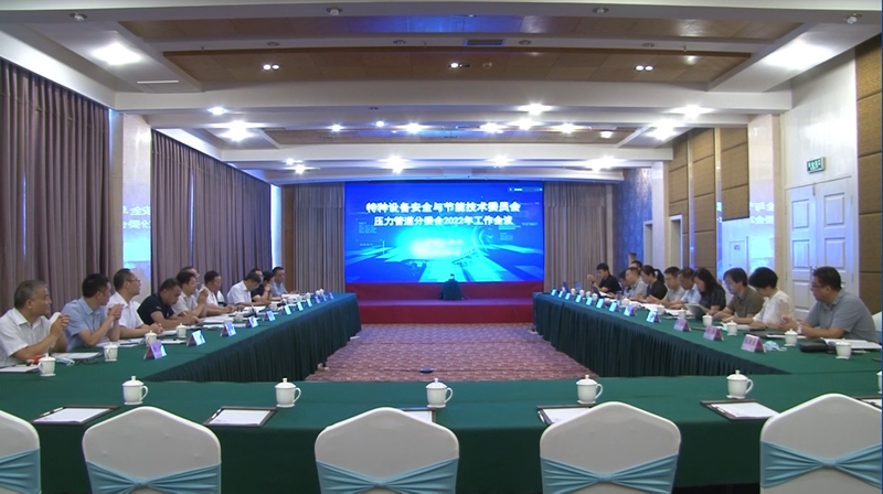 323896_1660642468181746.jpg 微信图片_20220816173330.jpg