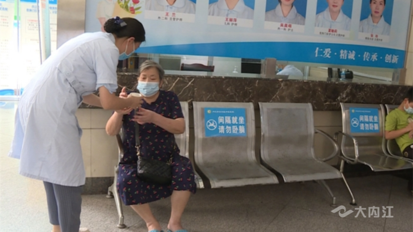 269955_1662451564376101.png 微信截图_20220906160505.png