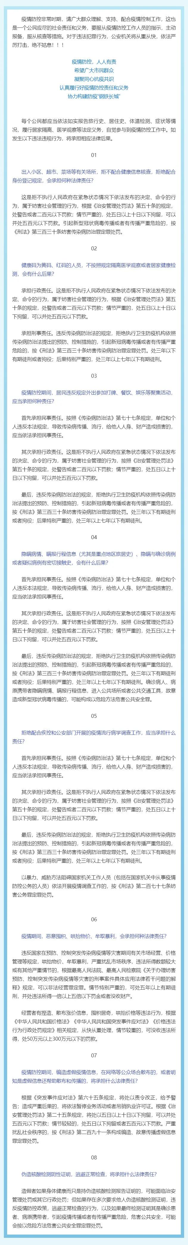 269955_1662518434198289.jpg 640.jpg