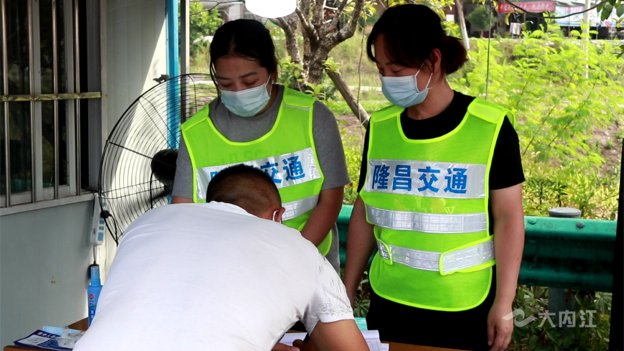 269955_1662549798379485.png 微信截图_20220907192145.png