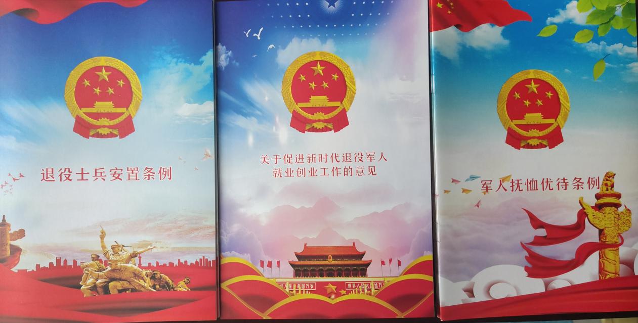 281921_1662207745594729.jpg 786.jpg