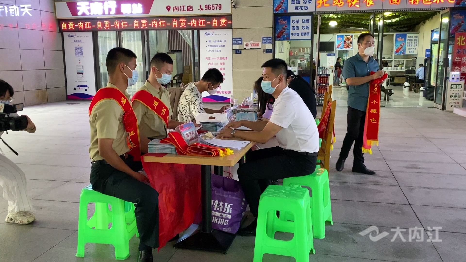 320608_1662349856964405.jpg 微信图片_20220905114931.jpg