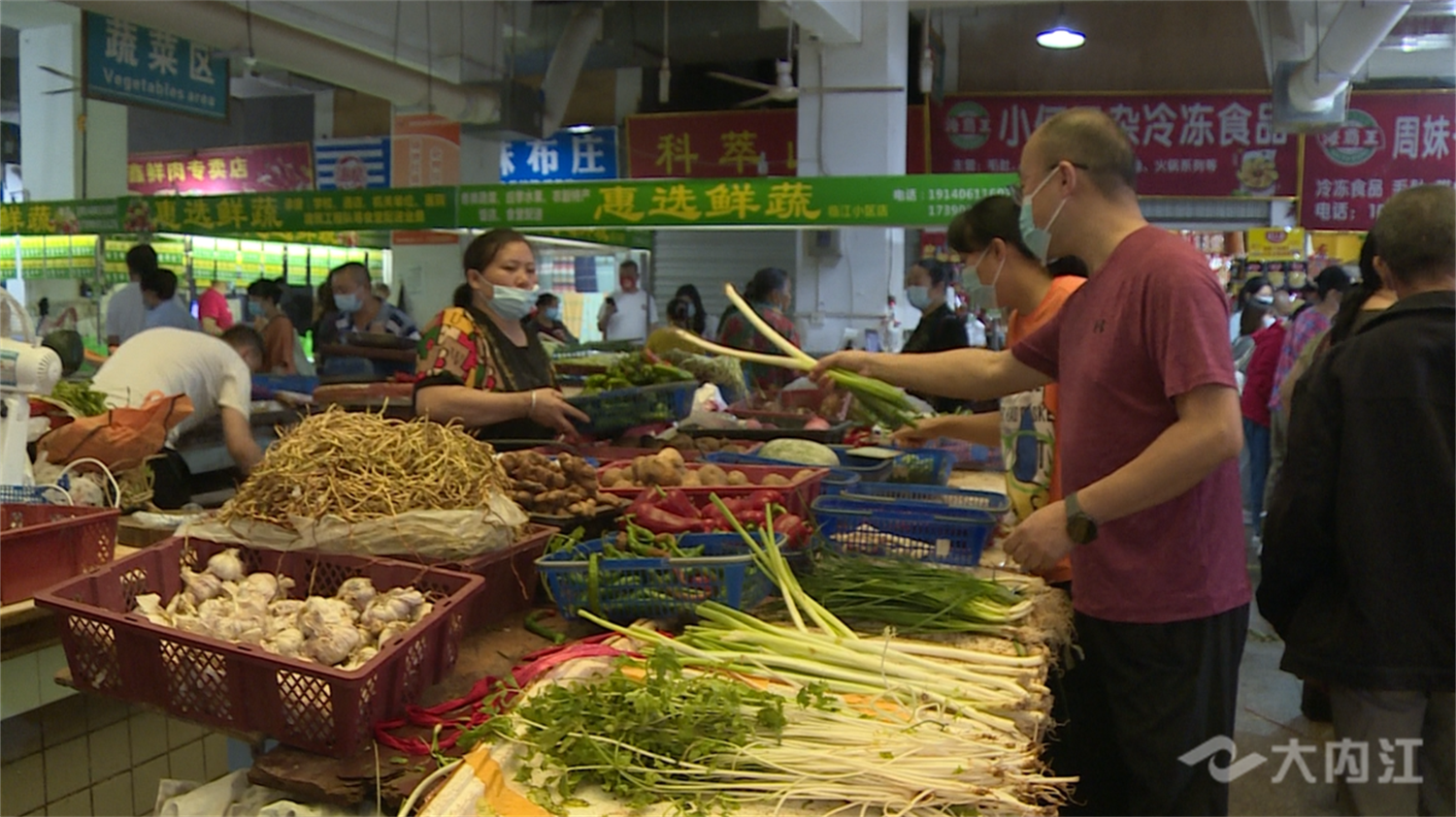 物资充足 (3).png