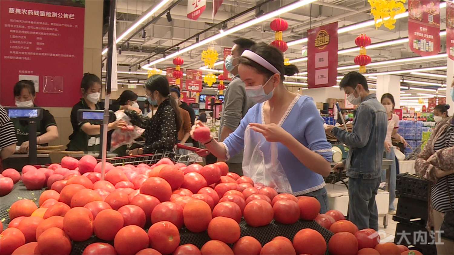 物资充足 (2).png