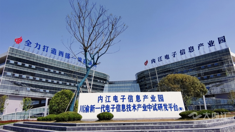 323896_1662024312804269.jpg 微信图片_20220901172426.jpg