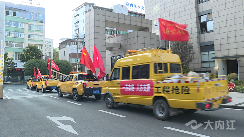 电力公司支援泸定 (4).png