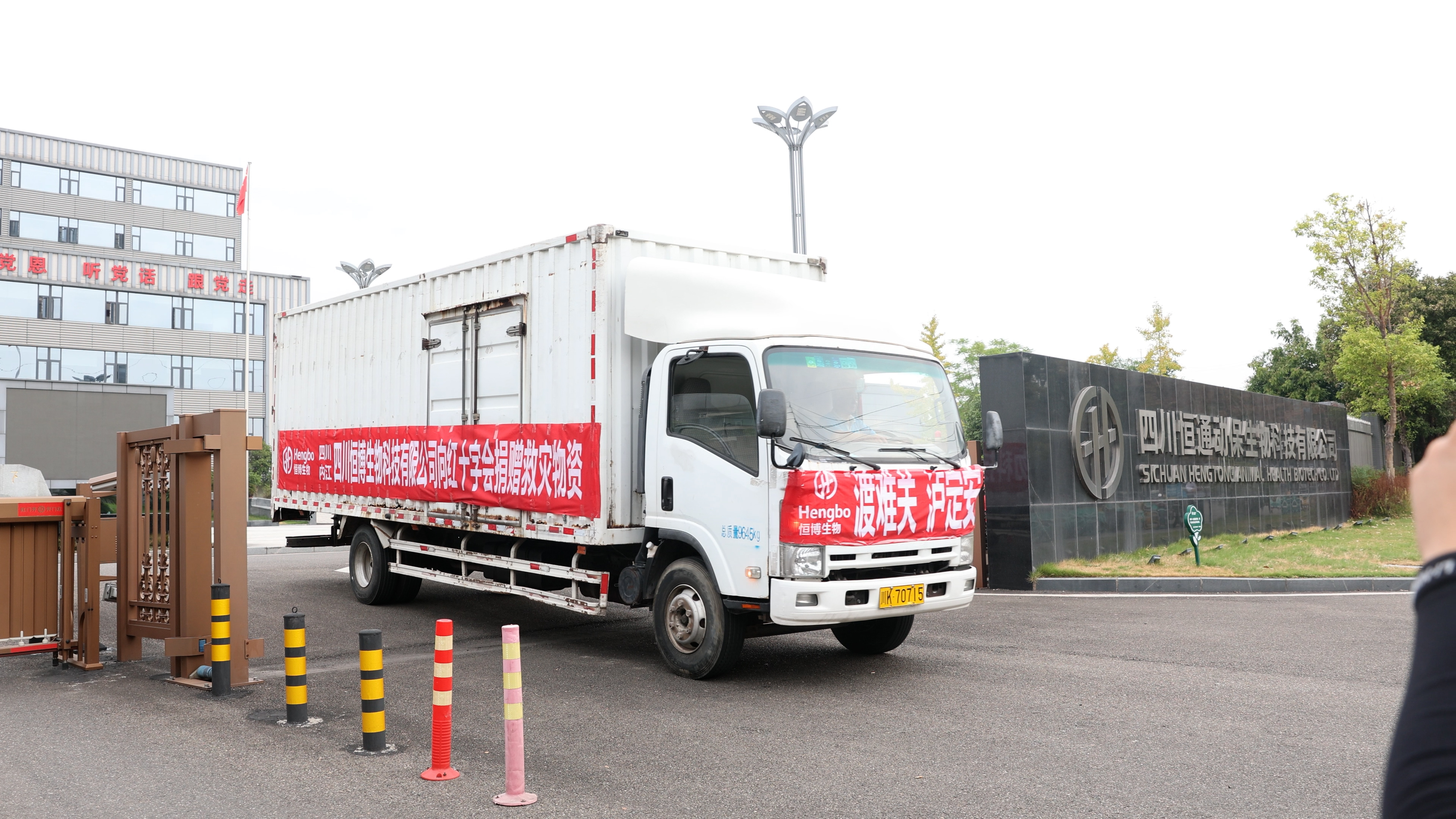 323896_1662534454856885.jpg 6R0A4110.MP4.17_48_07_17.Still001.jpg