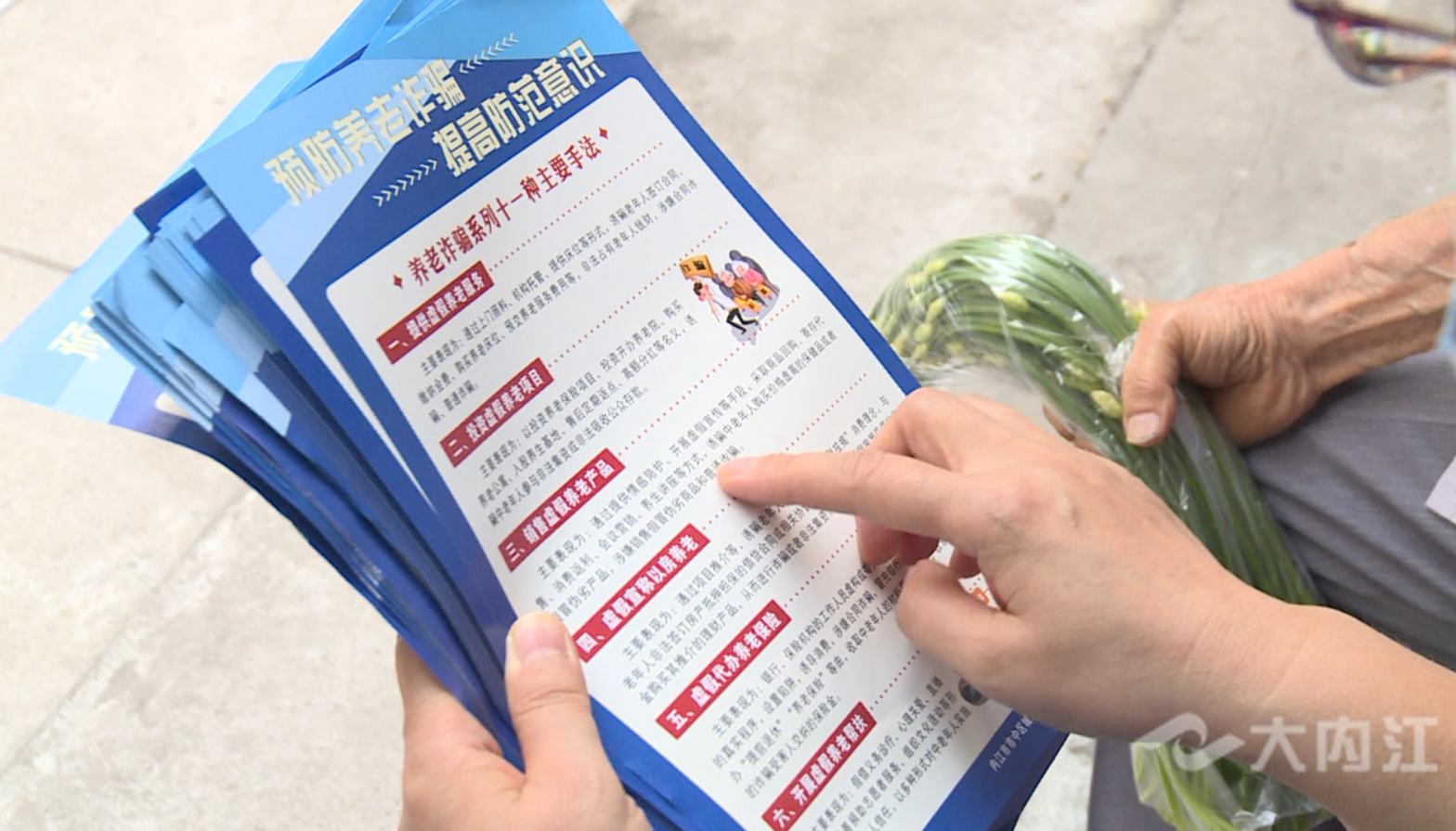 323896_1662538477209726.png 微信截图_20220906215523.png