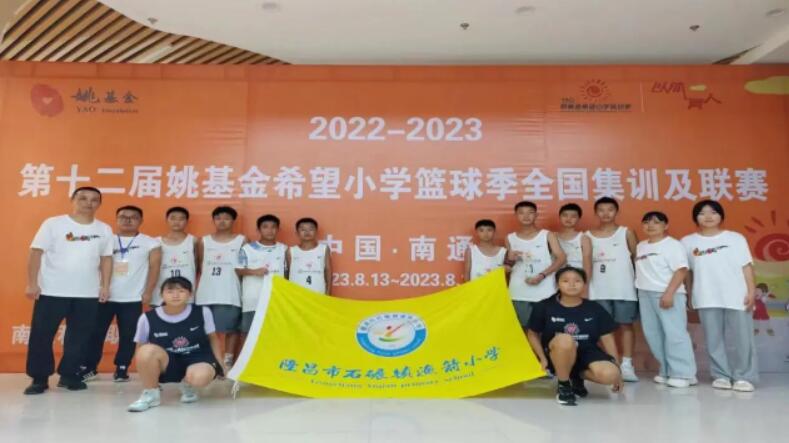 图片 图片