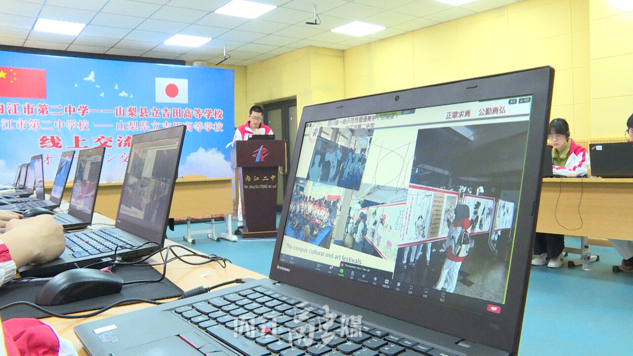 增进友好往来加强交流合作中国四川省内江二中日本山梨县立吉田高中